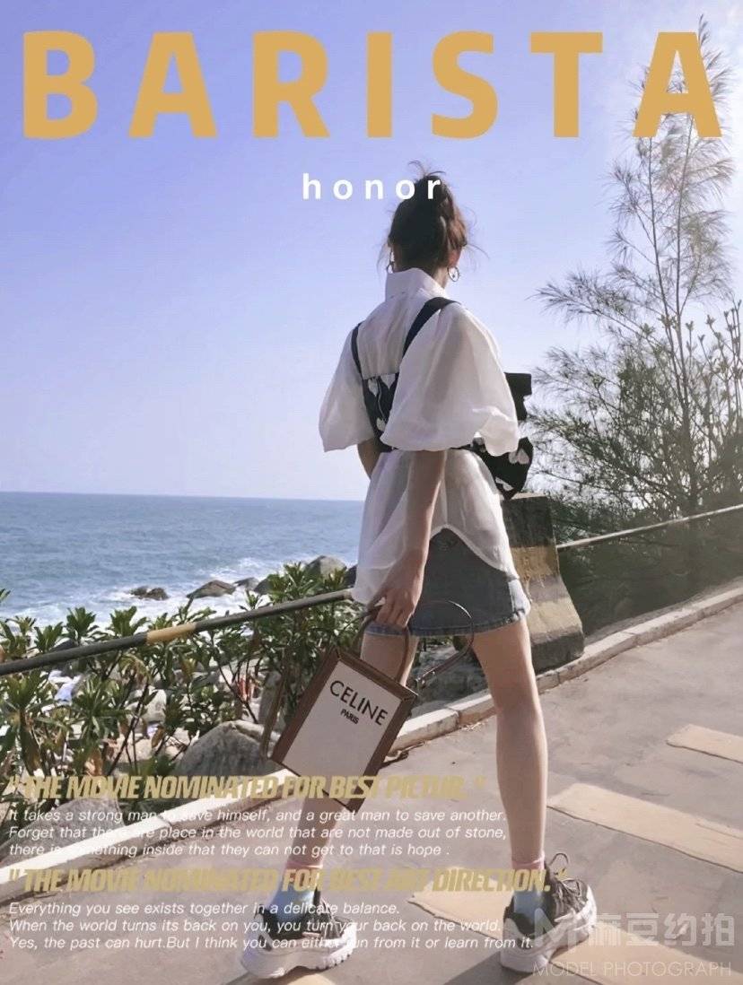 妆容模特