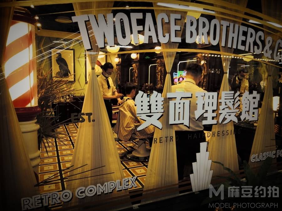 情侣模特