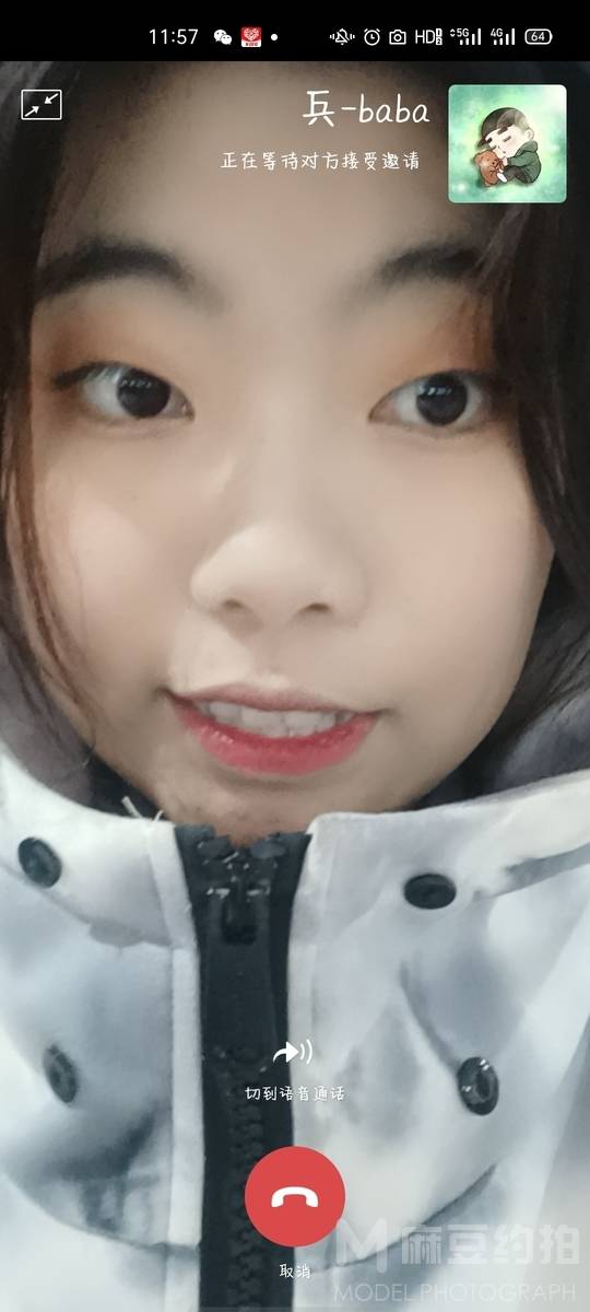韩系模特