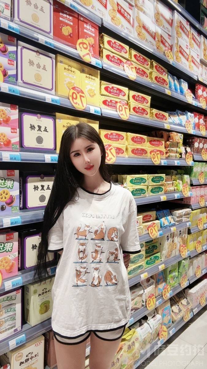 淘宝模特