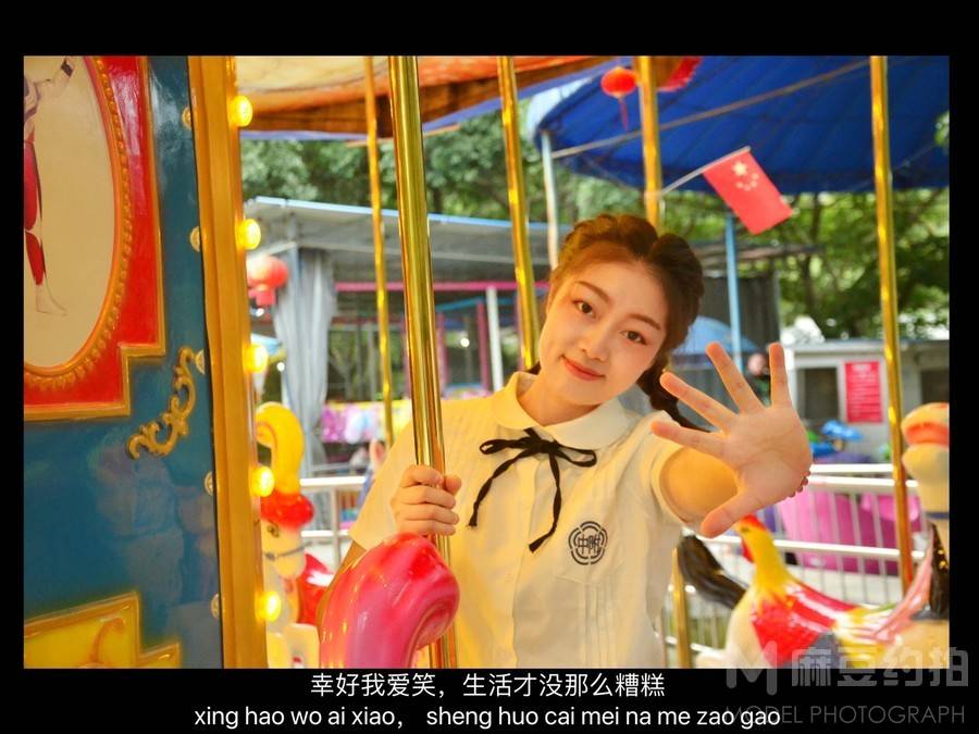 少女模特