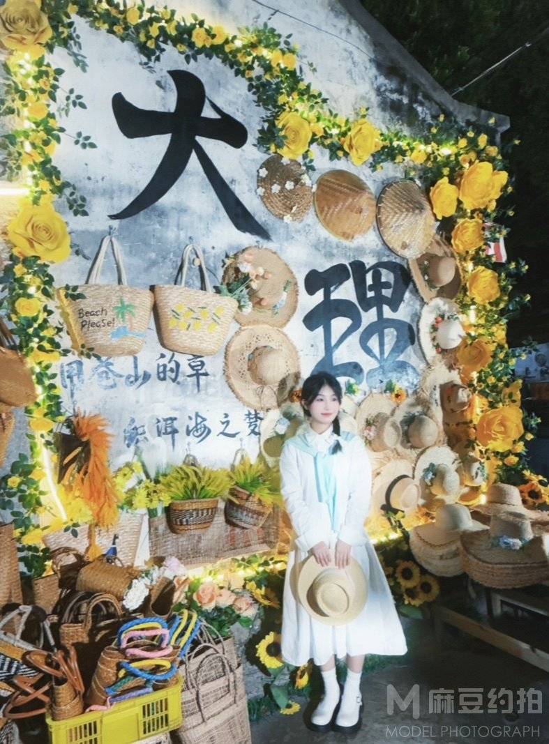 韩系模特