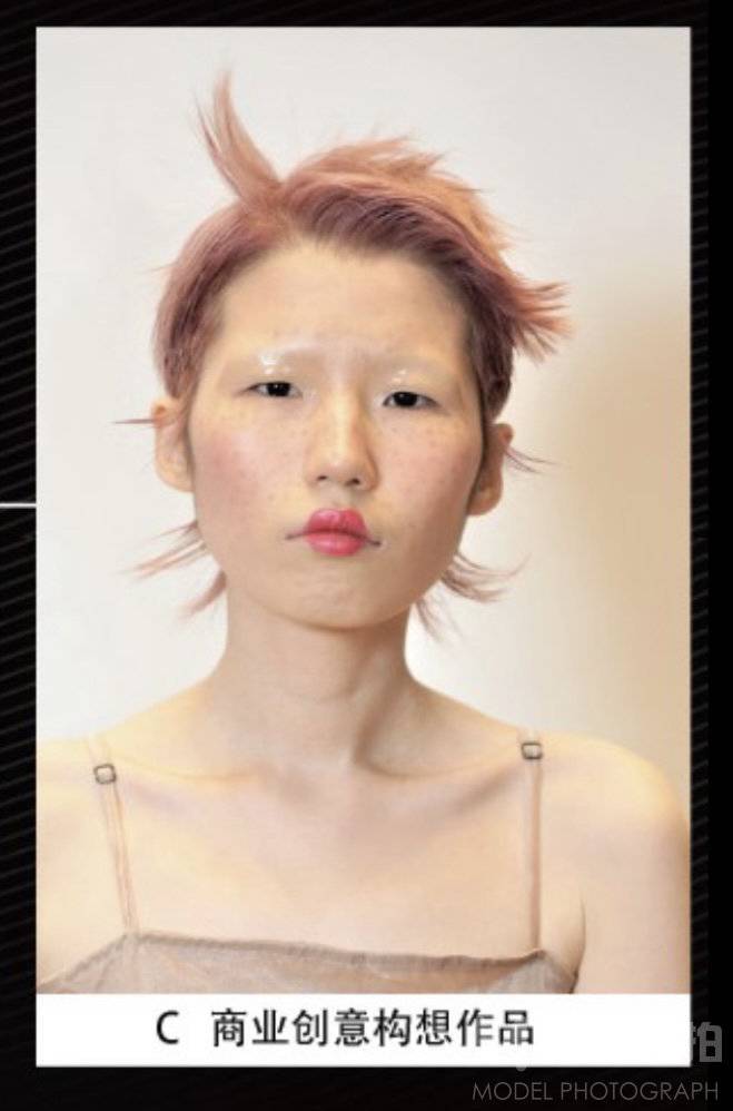情绪模特