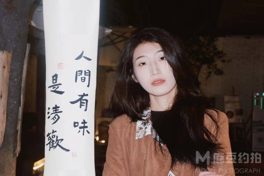 胶片模特