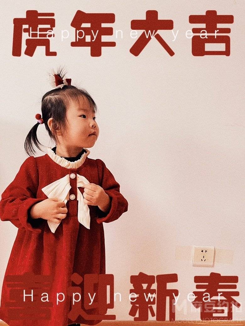 儿童摄影模特