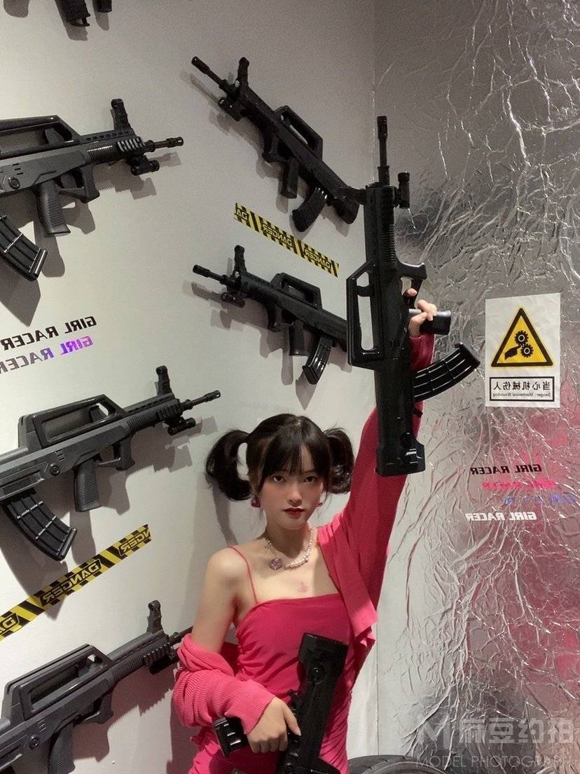 淘宝模特