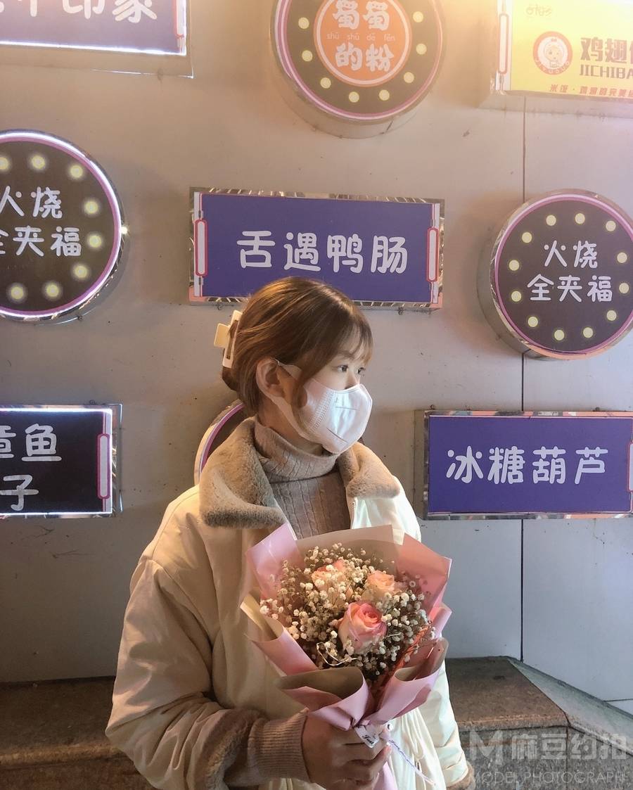 韩系模特