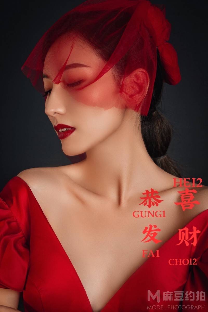 黑白模特