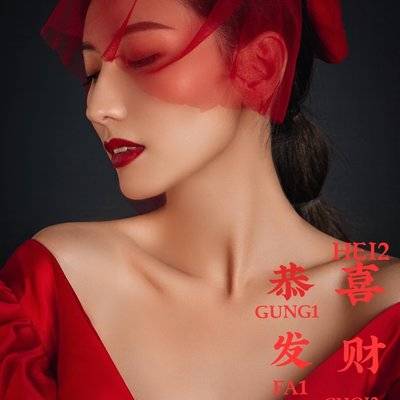 黑白模特