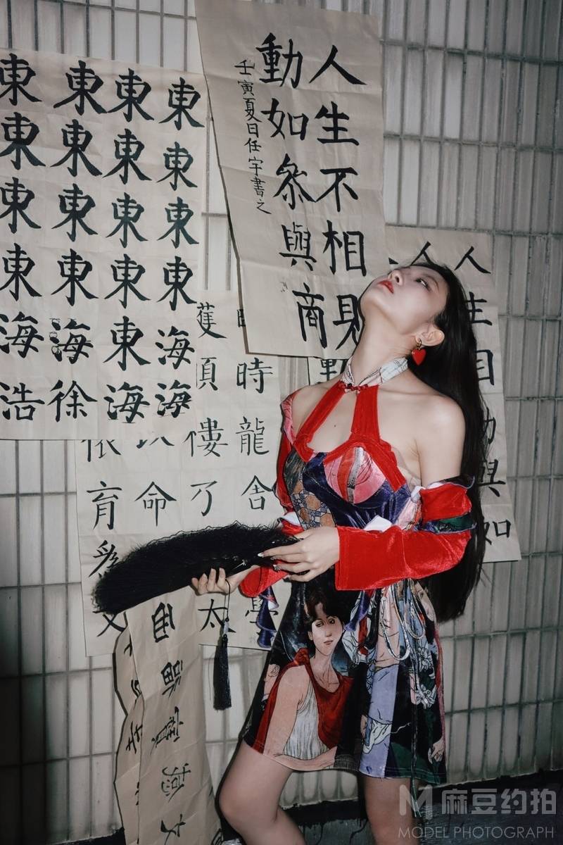 民国模特