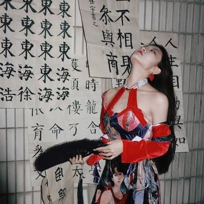 民国模特