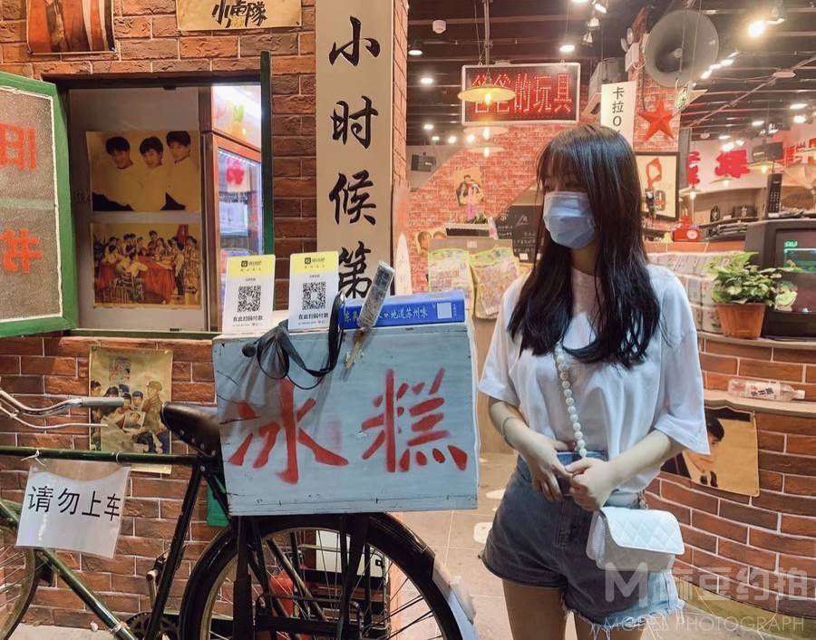 淘宝模特