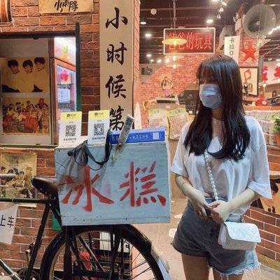 淘宝模特