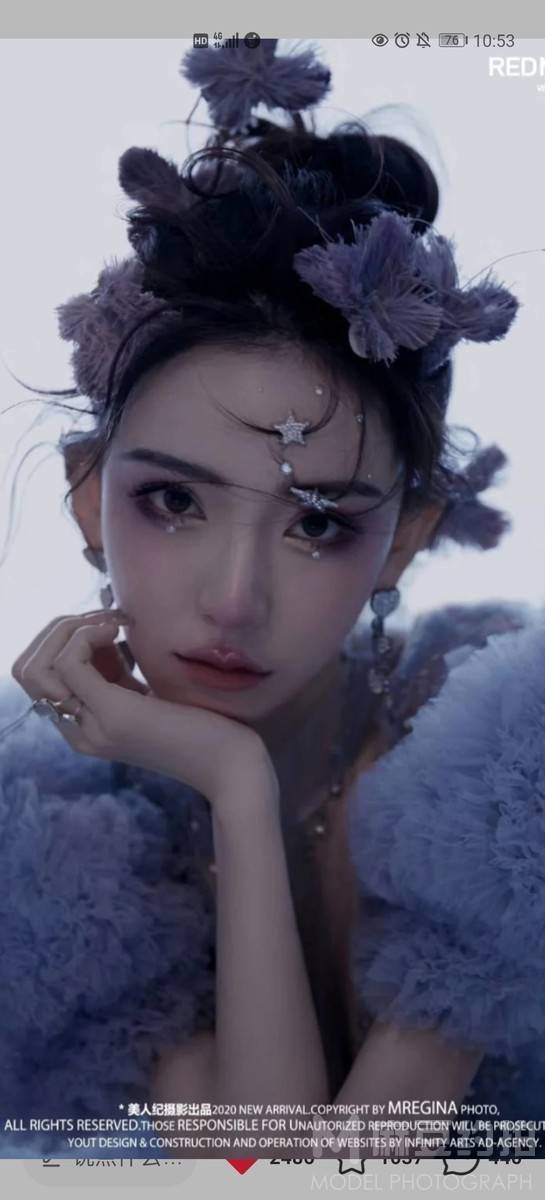 妆容模特