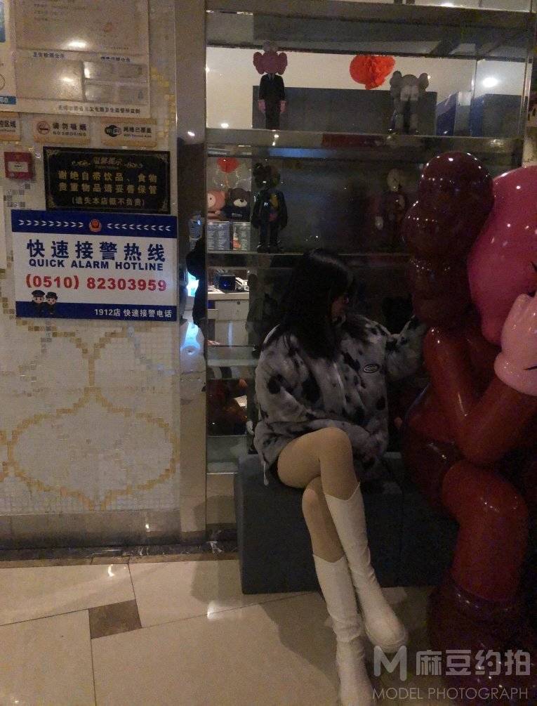淘宝模特