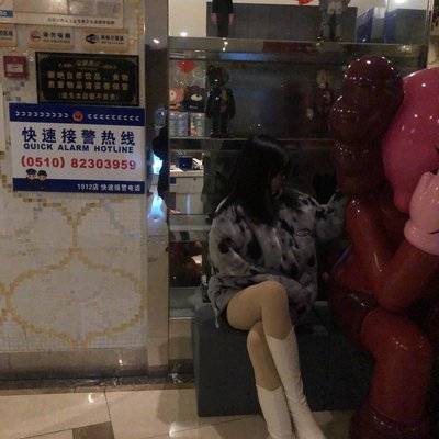 淘宝模特