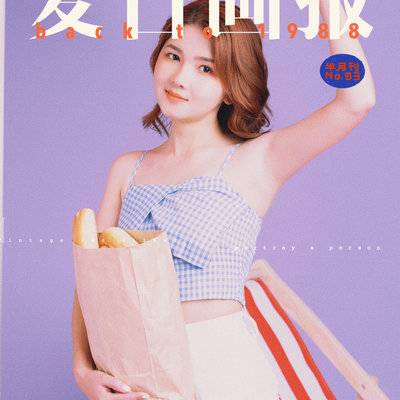 复古模特