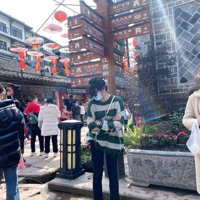 淘宝模特