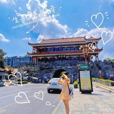 校园模特