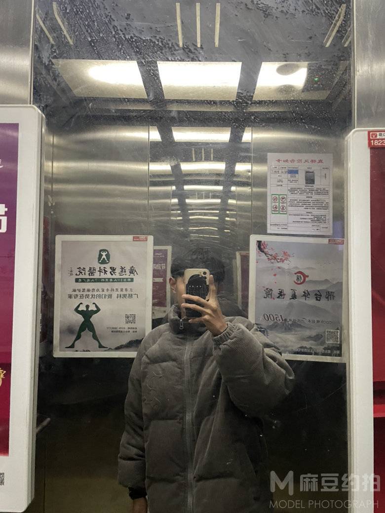 日系模特