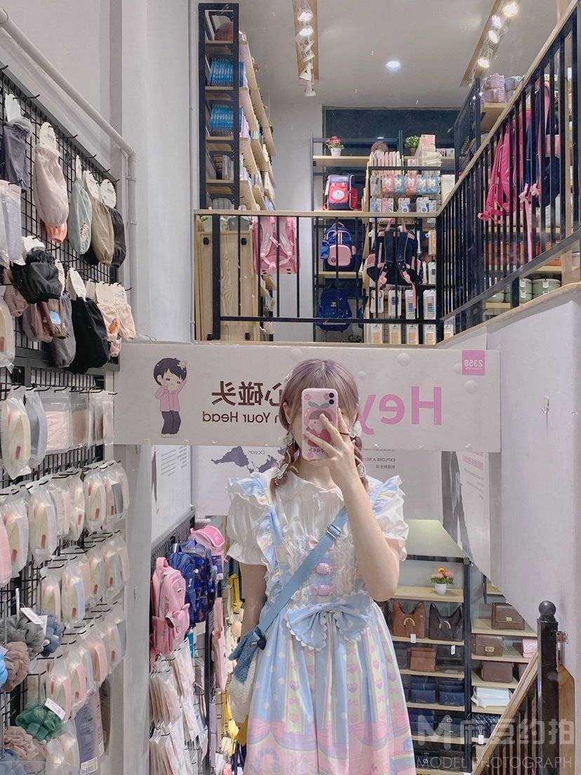 少女模特