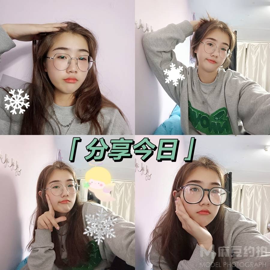 少女模特