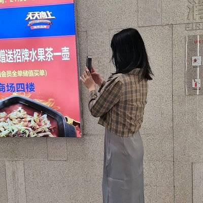 淘宝模特