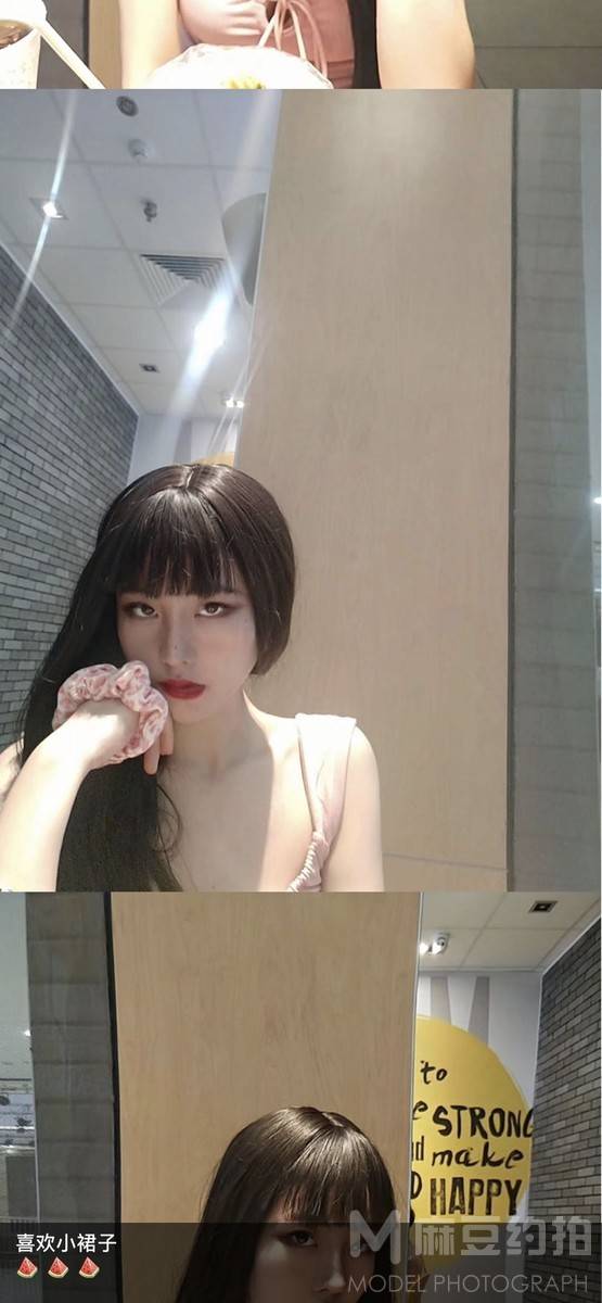 情绪模特