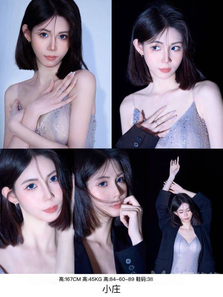 复古模特