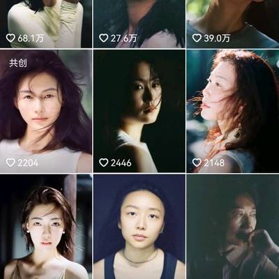 森系模特