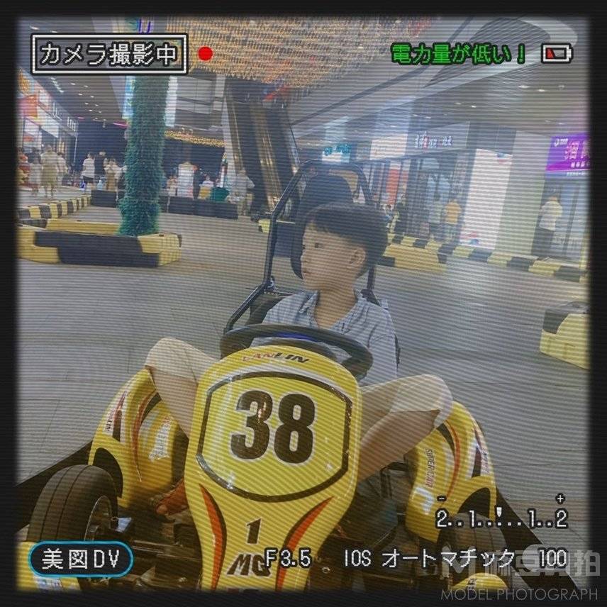 儿童摄影模特
