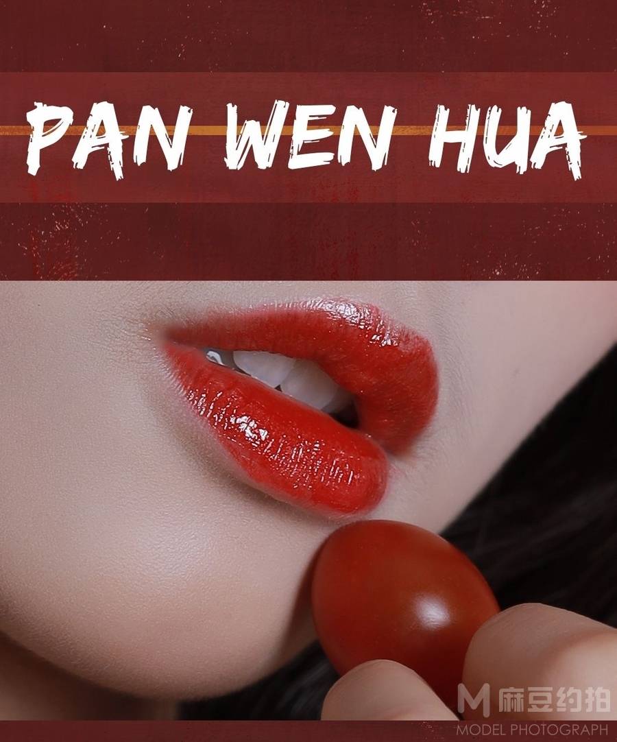 宝丽来模特