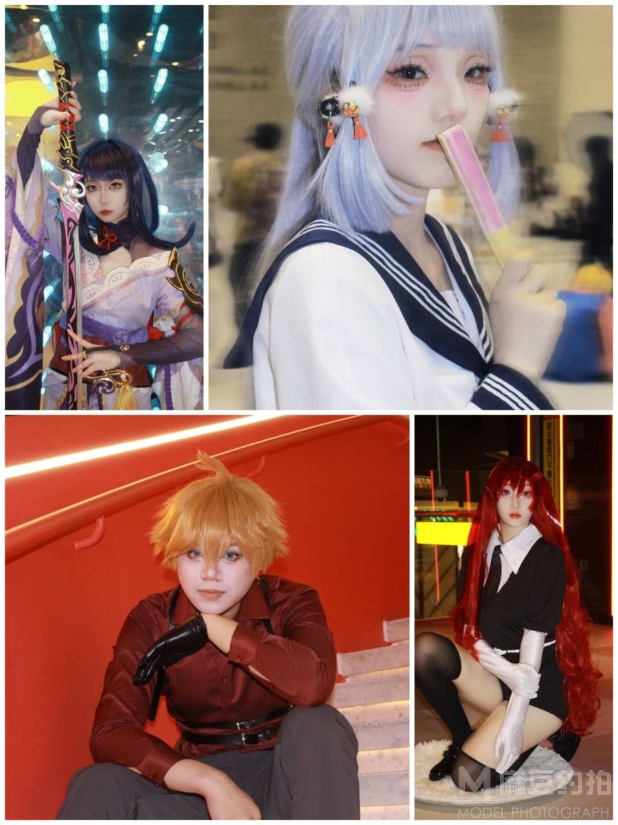 cosplay模特
