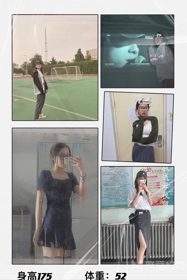 校园模特