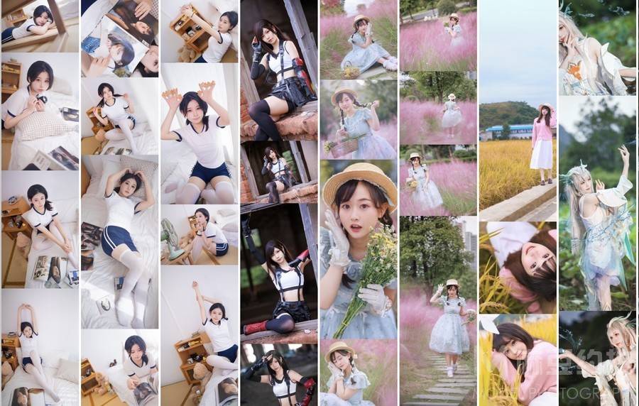 cosplay模特