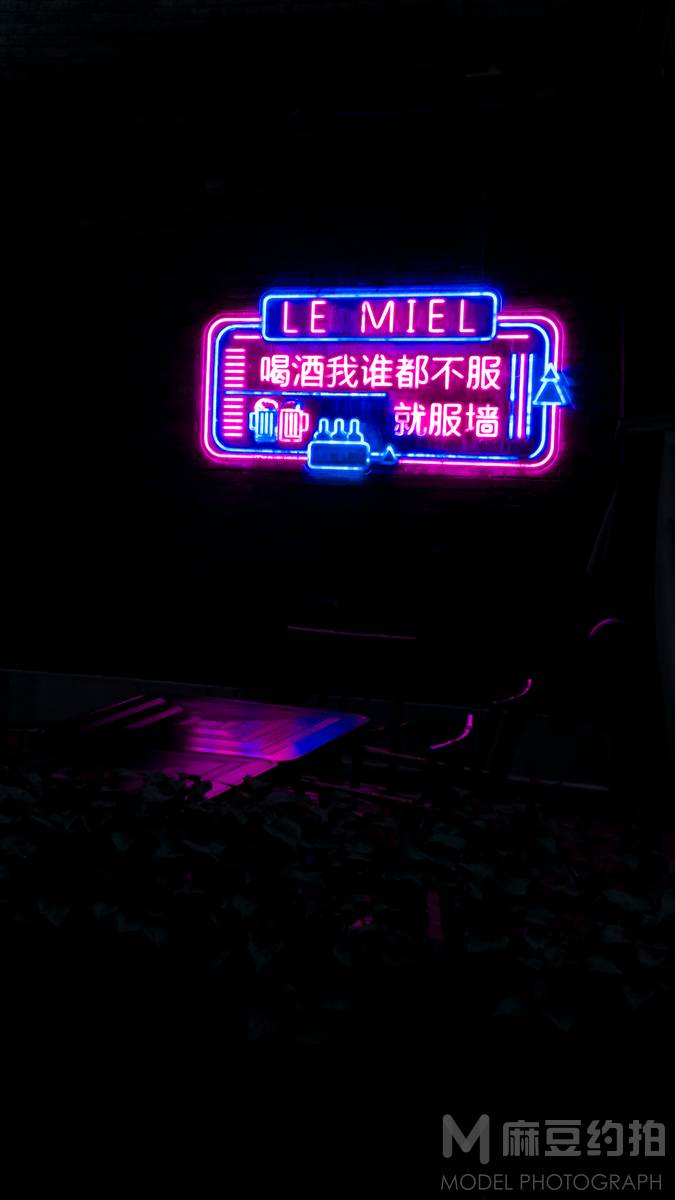 暗黑模特