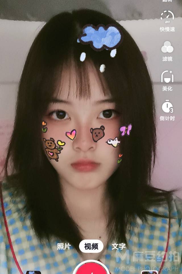 暗黑模特