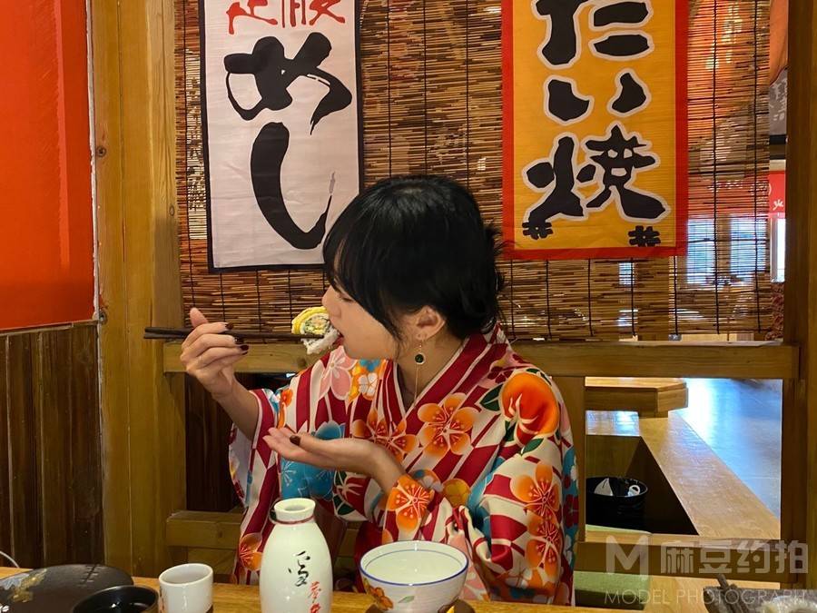 和服模特