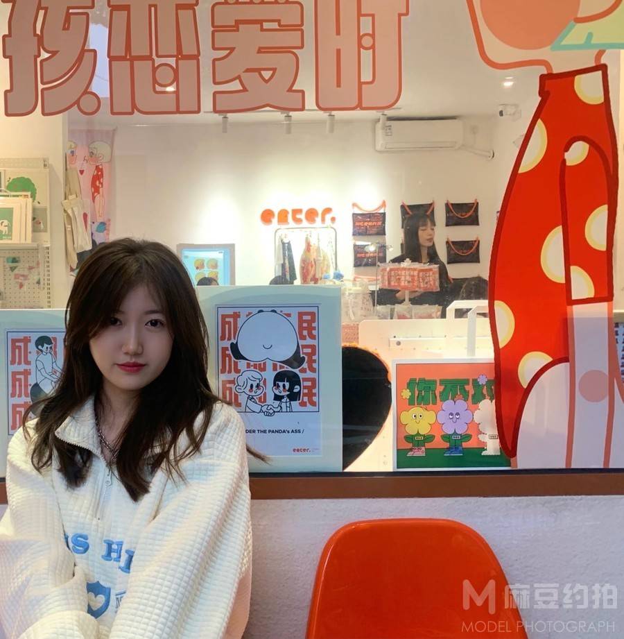 淘宝模特