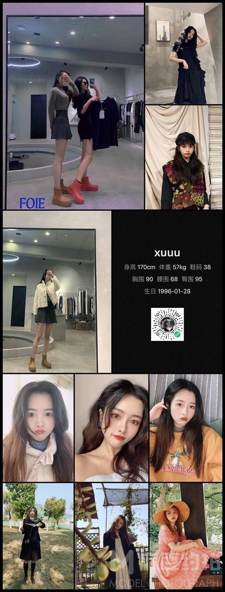 汉服模特