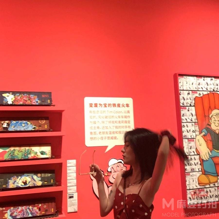 暗黑模特