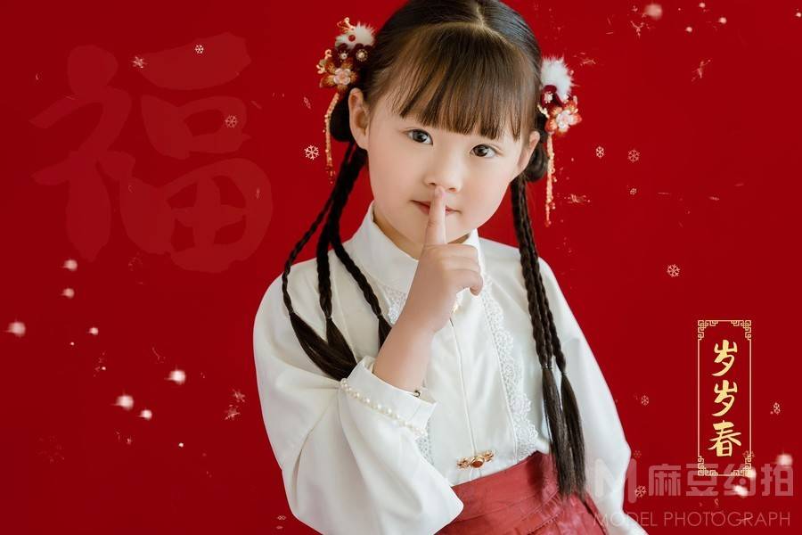 儿童摄影模特
