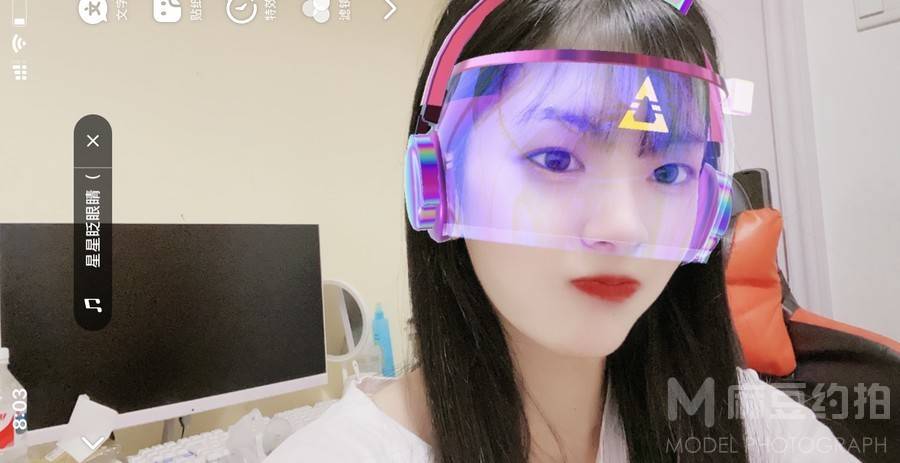校园模特