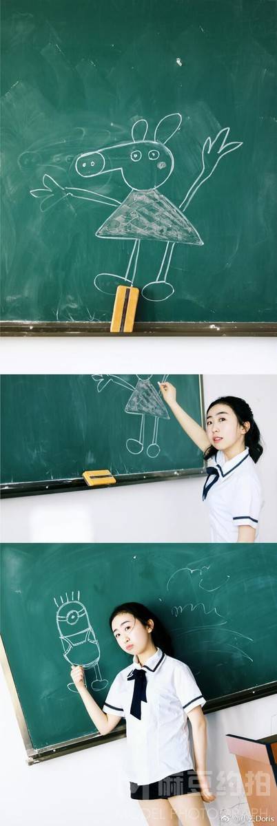 校园模特