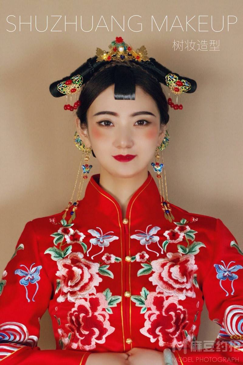 妆容模特