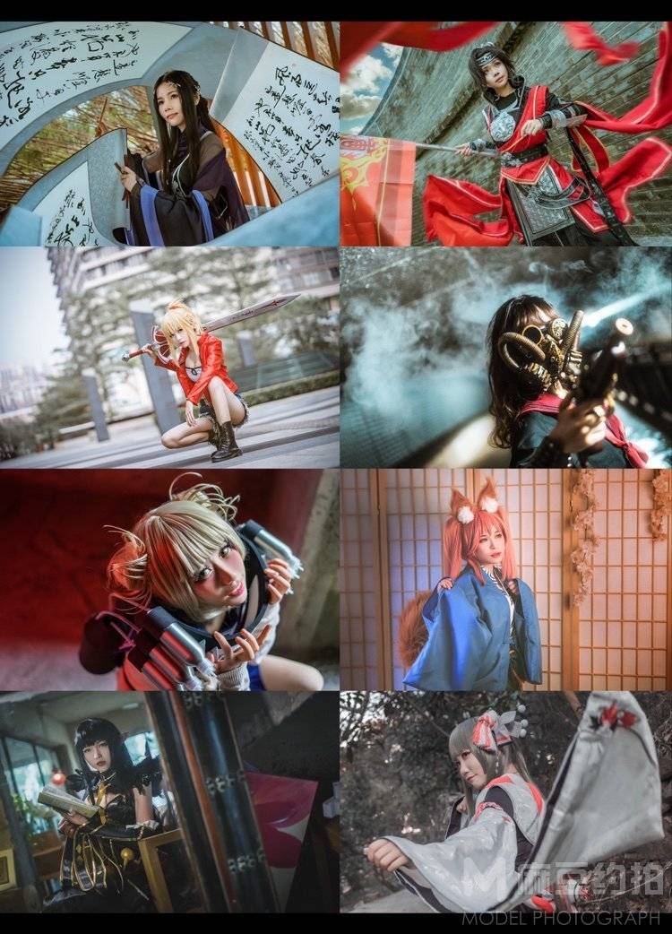 cosplay模特
