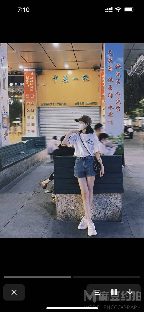 少女模特
