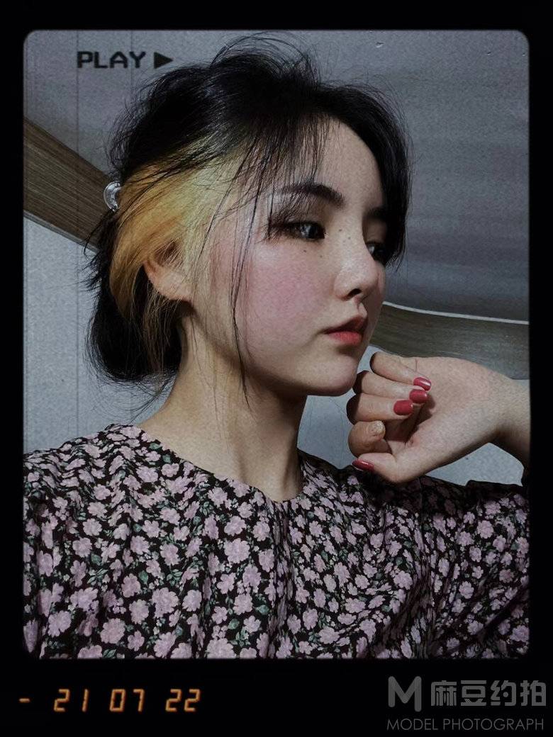 淘宝模特