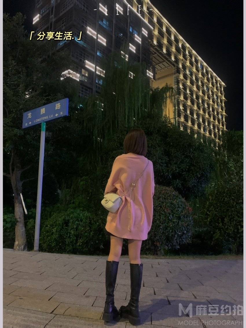 清新模特