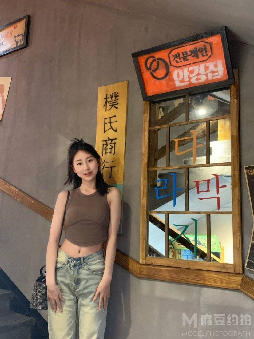 清新模特